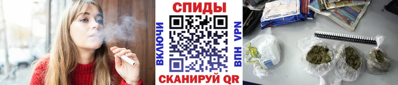 Купить закладки  Удомля  БУТИРАТ жидкий экстази 