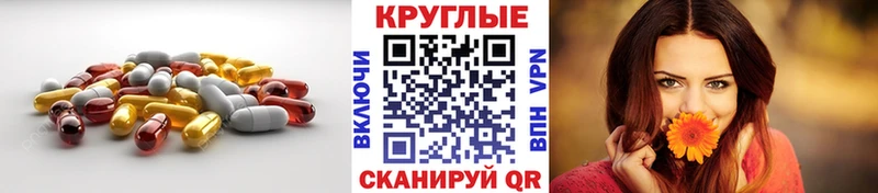 Купить  Удомля  Экстази Philipp Plein 