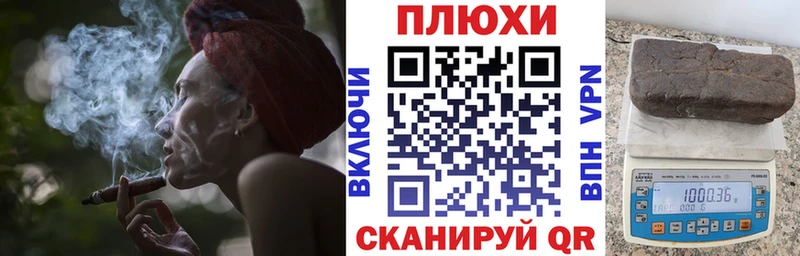 ГАШ VHQ Удомля