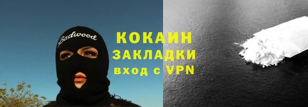 мдпв Остров