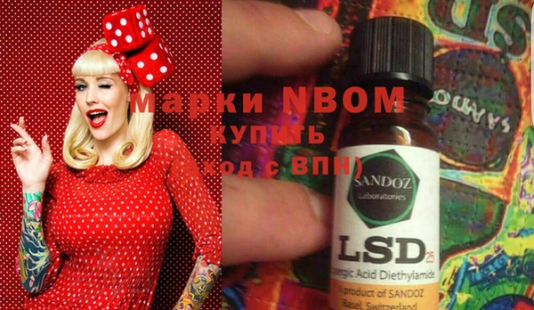 мдпв Остров