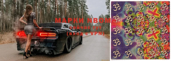 мдпв Остров