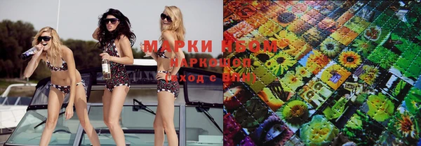 мдпв Остров