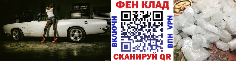 Купить закладки  Удомля  Первитин Декстрометамфетамин 99.9% 