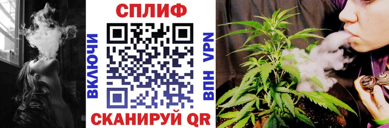 Купить закладки  Удомля  Канабис LSD WEED 